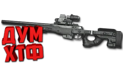 Макрос Warface на AT308 CUSTOM. ФЗ Bloody X7 Razer Logi