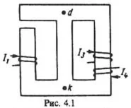 Вариант 21 Задача 4.1. РГР по ТОЭ по Бессонову ...