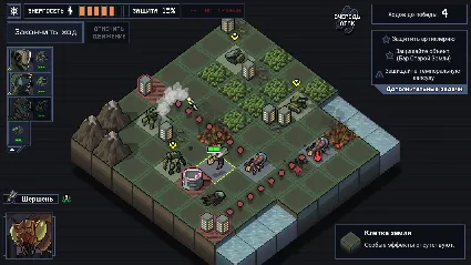 Into the Breach 💎 АВТОДОСТАВКА STEAM РОССИЯ