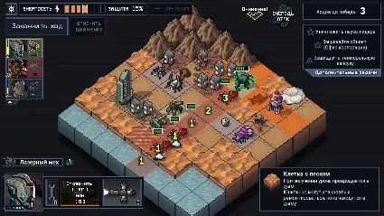 Into the Breach 💎 АВТОДОСТАВКА STEAM РОССИЯ