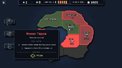 Into the Breach 💎 АВТОДОСТАВКА STEAM РОССИЯ