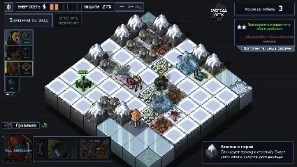 Into the Breach 💎 АВТОДОСТАВКА STEAM РОССИЯ