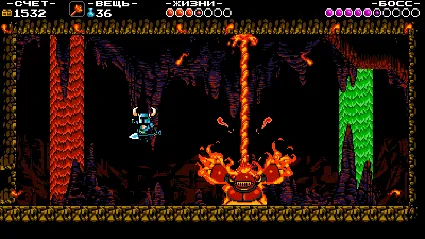 Shovel Knight: Treasure Trove STEAM GIFT РОССИЯ
