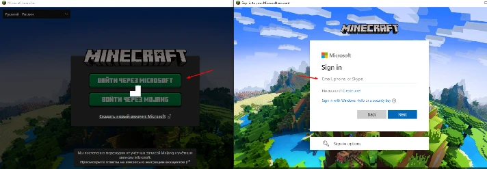 MINECRAFT JAVA EDITION WITH MAIL⚠️NOT SUBSCRIPTION⚠️