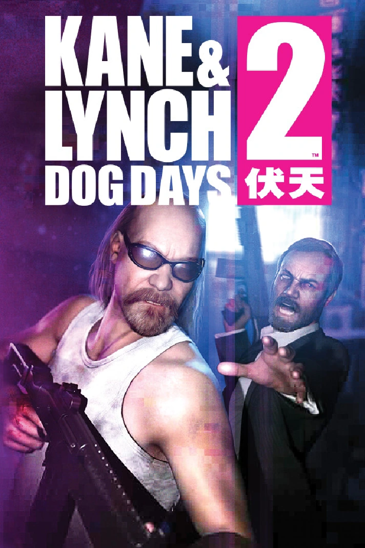 Kane & Lynch 2: Dog Days (Steam Gift Region Free / ROW)