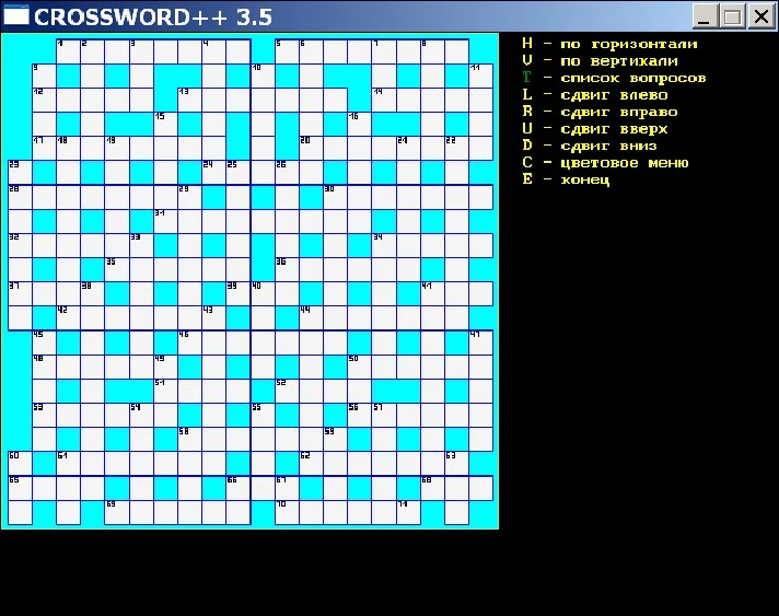 CROSSWORD 3.5