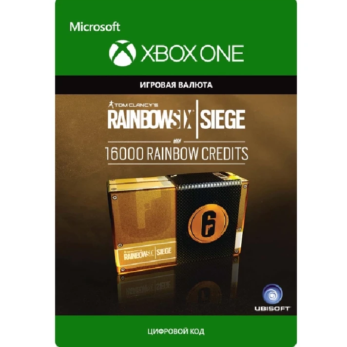 TOM CLANCY´S R6 SIEGE 1200-32000 CREDITS XBOX\PC