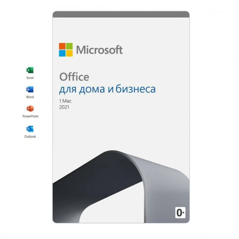 Office 2021 Home and Business for MAC