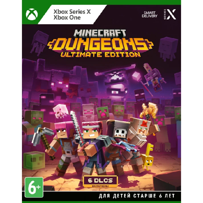 ✅ Minecraft Dungeons Ultimate Edition XBOX ONE X|S 🔑