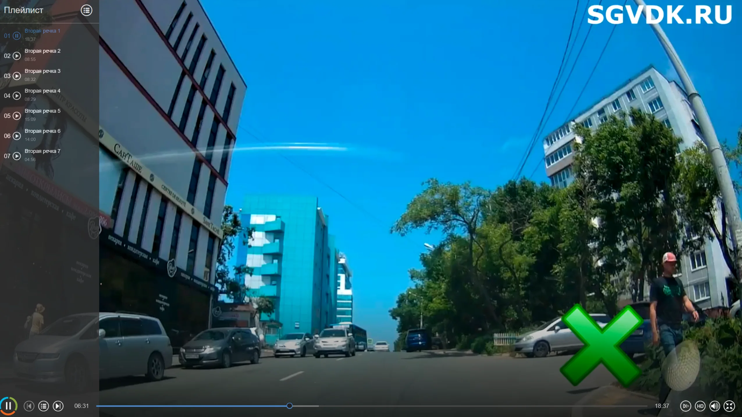 Доступ к видео маршрута № 1 - 3 дня (Скидка 30%)