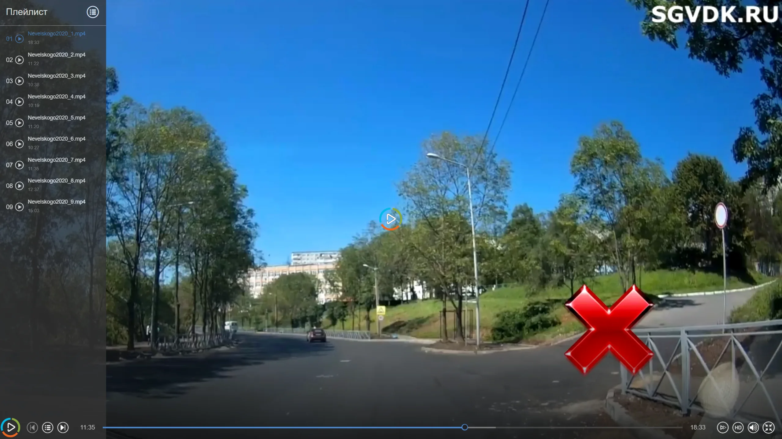 Доступ к видео маршрута № 3 - 7 дней (Скидка 50%)