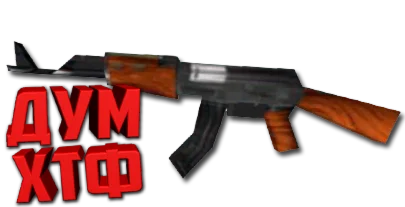 Макросы CS.1.6 - AK47.  X7, Bloody, Razer, Logitech