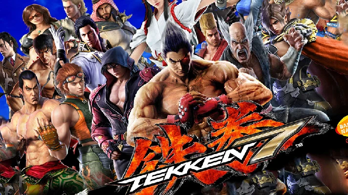 Tekken 7 Steam (keys)