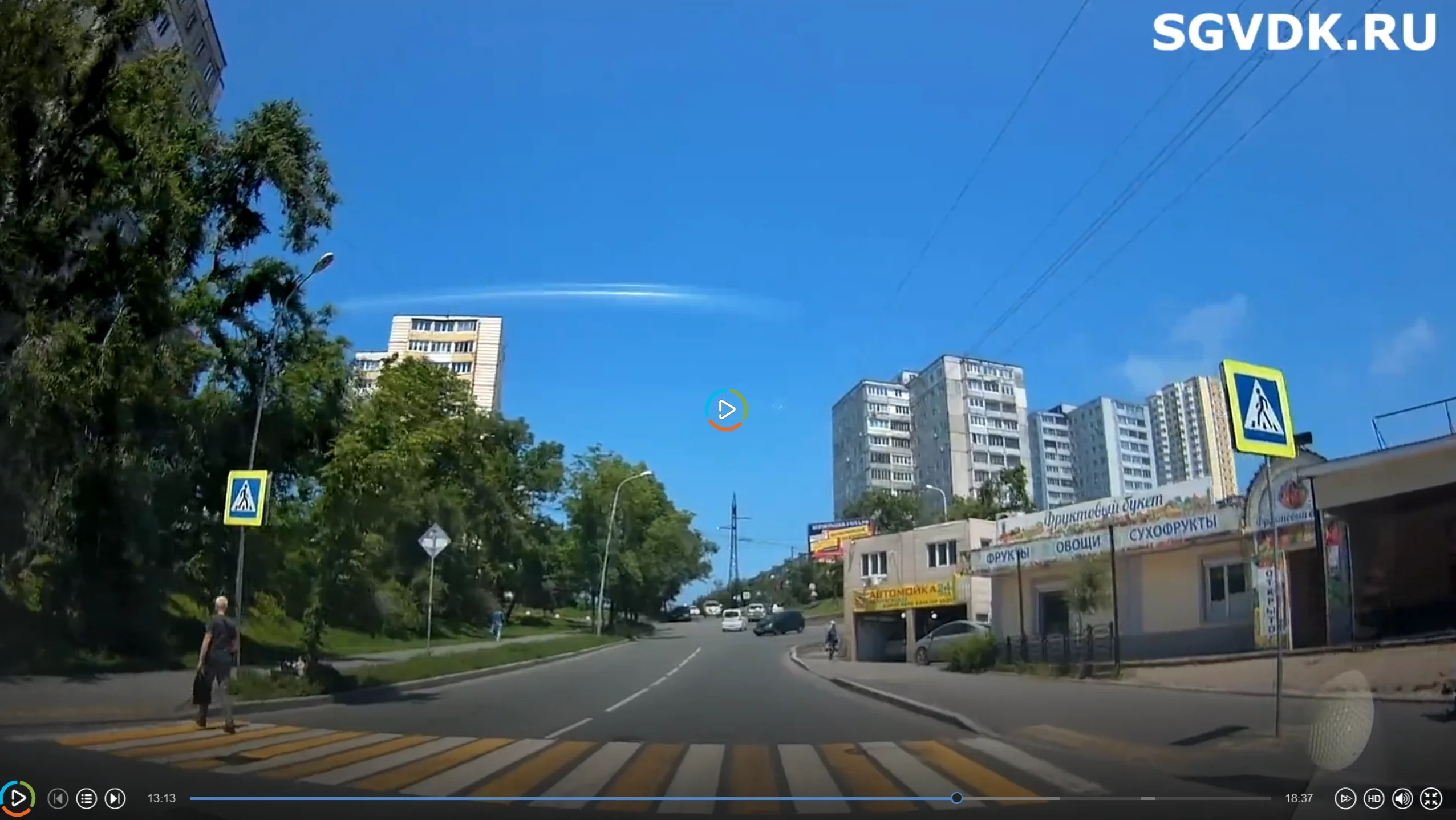 Доступ к видео маршрута № 1 - 2 дня (Скидка 25%)