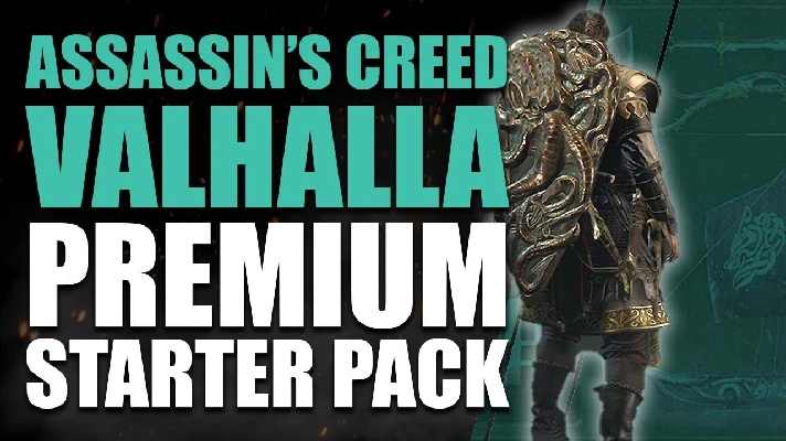 ✅ Assassin´s Creed Valhalla - Premium Starter Pack XBOX