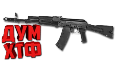 Макрос SURVARIUM - AK-74.  X7, Bloody, Razer, Logitech