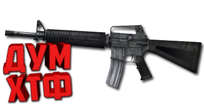 Макрос SURVARIUM - M4A1.  X7, Bloody, Razer, Logitech