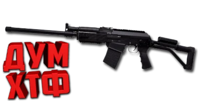 Макрос SURVARIUM - ВЕПРЬ. X7, Bloody, Razer, Logitech