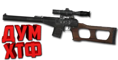 Макрос SURVARIUM - ВСС. X7, Bloody, Razer, Logitech