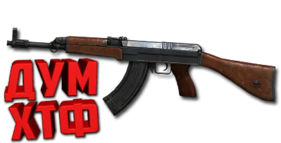 Макрос SURVARIUM - VZ.58P. X7, Bloody, Razer, Logitech