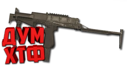 Макрос SURVARIUM - СР-2М. X7, Bloody, Razer, Logitech