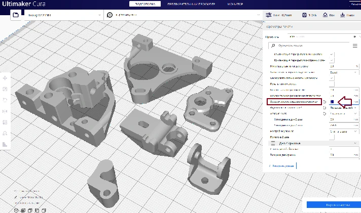 3D Extruder ULTRA and Godzila with Sherpa Mini mount