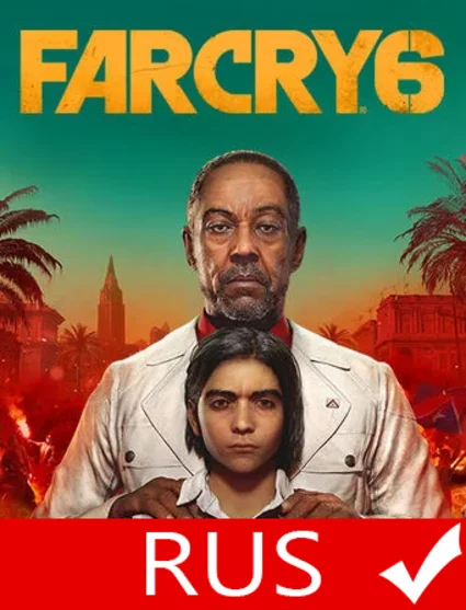 FAR CRY 6 ULTIMATE / STANDART ✔ ️ЛОГИН;ПАРОЛЬ 🌍 GLOBAL