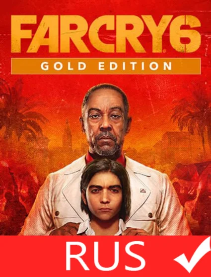 FAR CRY 6 — GOLD ED — ACCOUNT•ВСЕ DLC• ✔ на 90 дней• 🌍 RU