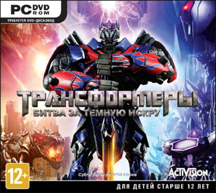 Transformers: Rise of the Dark Spark (Steam key RU+CIS)