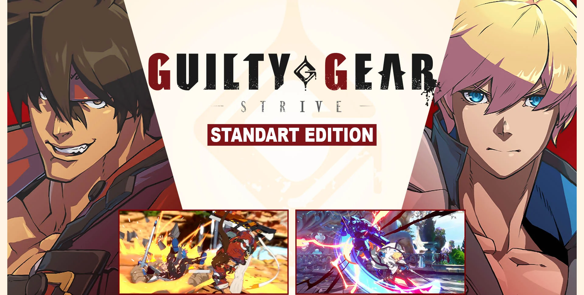 GUILTY GEAR -STRIVE- Standard Edition✔STEAM✔на 90 дней