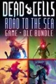 Dead Cells: Road To The Sea Bundle XBOX ONE X|S КЛЮЧ