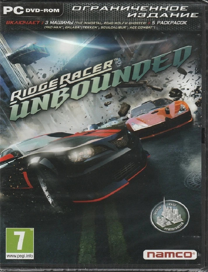 Ridge Racer Unbounded LIMITED Edition (STEAM RU+CIS)