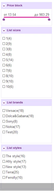 Фильтр товаров для сайта, онлайн магазина