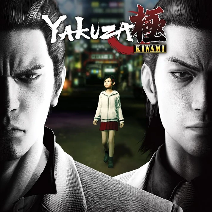 Yakuza Kiwami XBOX ONE / XBOX SERIES X|S [ Code 🔑 ]