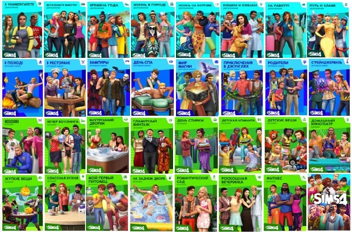 The Sims 4⭐️ Expansions&Game &Stuff packs✅EA app✅PC/Mac