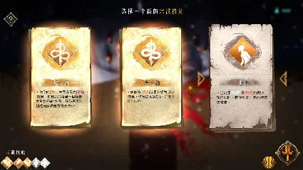 暖雪 Warm Snow 💎 АВТОДОСТАВКА STEAM GIFT РОССИЯ