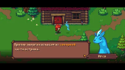 Arietta of Spirits АВТОДОСТАВКА STEAM GIFT РОССИЯ