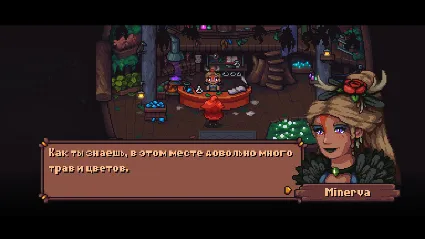 Arietta of Spirits АВТОДОСТАВКА STEAM GIFT РОССИЯ
