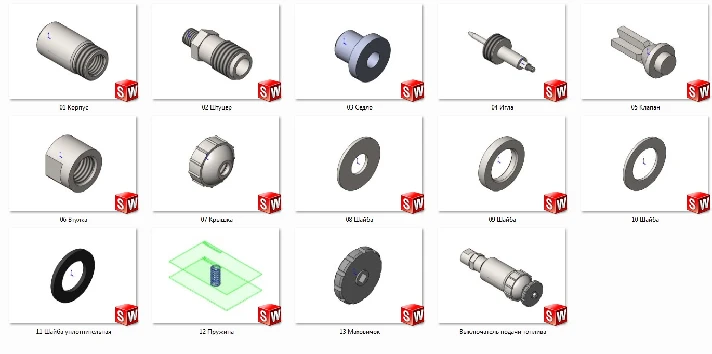 Fuel supply switch МЧ00.02.00.00