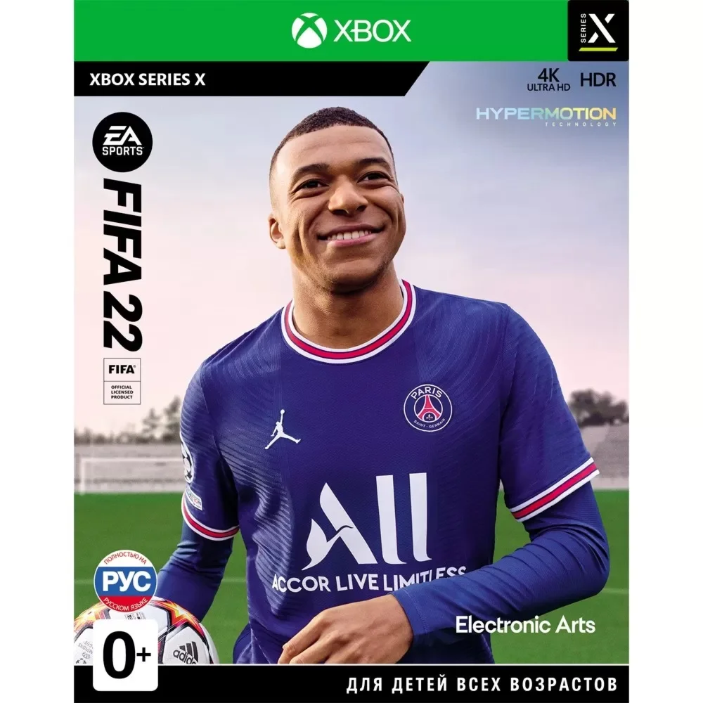 FIFA 22 ULTIMATE ED XBOX ONE SERIES X|S