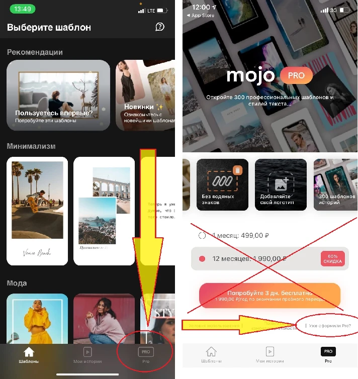 📷 Mojo Captions & Reels Maker AppStore iPhone ios iPad