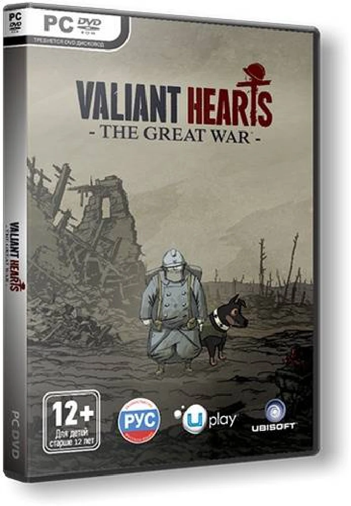 Valiant Hearts: The Great War (Steam Gift RU/CIS)