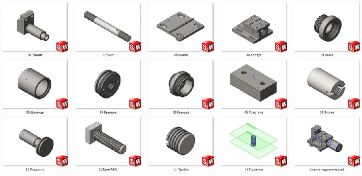 Clamp hydraulic MCH00.04.00.00 solidworks