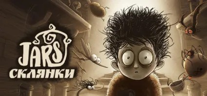 СКЛЯНКИ - JARS 💎 АВТОДОСТАВКА STEAM GIFT RU