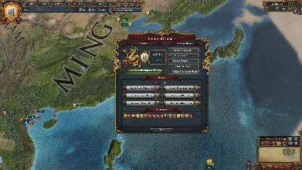 Expansion Europa Universalis IV Mandate of Heaven АВТОДОСТАВКА STEAM РОССИЯ