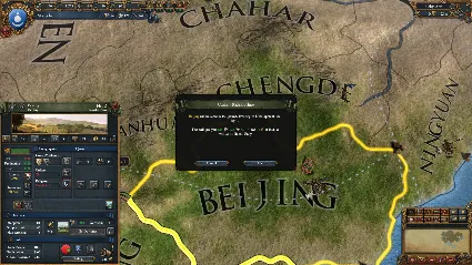 Expansion - Europa Universalis IV The Cossacks АВТОДОСТАВКА STEAM РОССИЯ