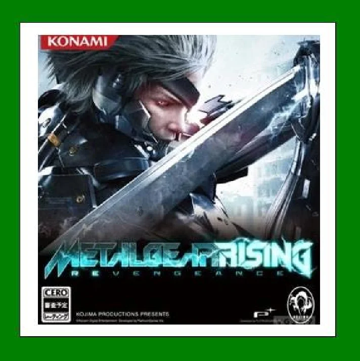 ✅METAL GEAR RISING REVENGEANCE✔️25 games🎁Steam🌎Global