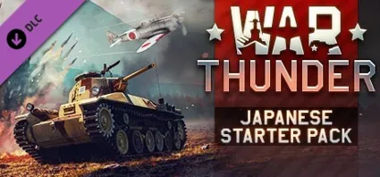 War Thunder - Japanese Starter Pack 💎 DLC STEAM GIFT RU