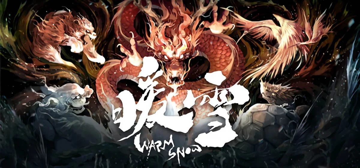 暖雪 Warm Snow (STEAM) Аккаунт Region Freeна 90 дней