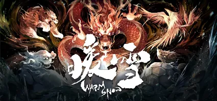 暖雪 Warm Snow (STEAM) Аккаунт 🌍 Region Free ✔ на 90 дней